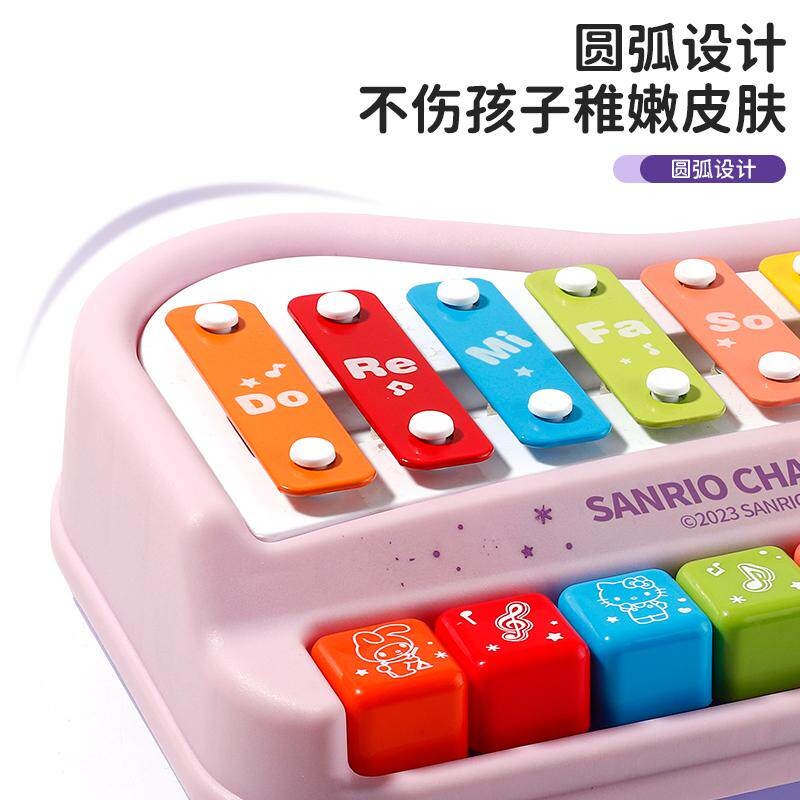 【限時購】正版 皮卡丘&三麗鷗 敲琴 學習音樂 玩具 送禮 庫洛米 美樂蒂 【魔卡丘】-細節圖6