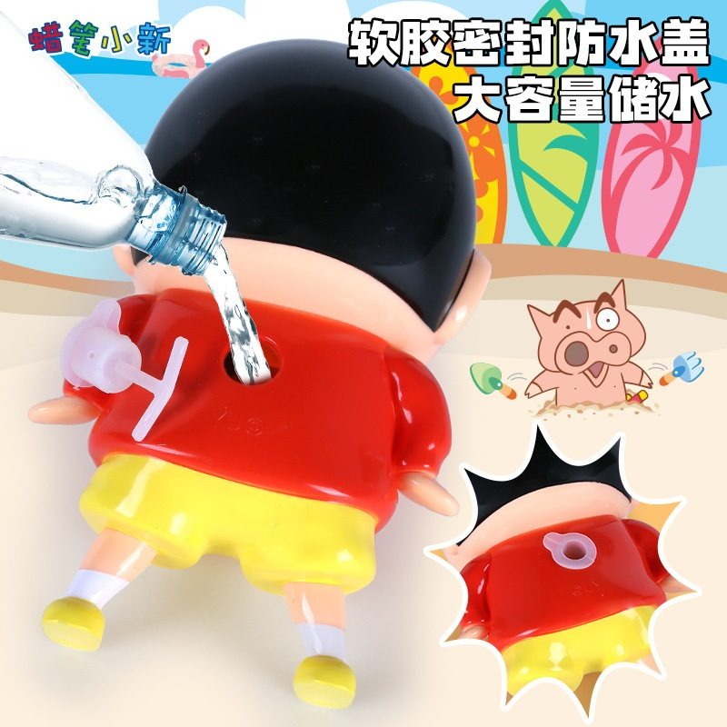 【限時購】正版 蠟筆小新 公仔水槍 玩具 整蠱 夏日必備 療愈解壓 趣味擺件 新之助 送禮 【魔卡丘】-細節圖2