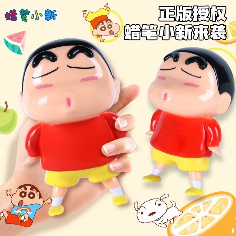 【限時購】正版 蠟筆小新 公仔水槍 玩具 整蠱 夏日必備 療愈解壓 趣味擺件 新之助 送禮 【魔卡丘】-細節圖3