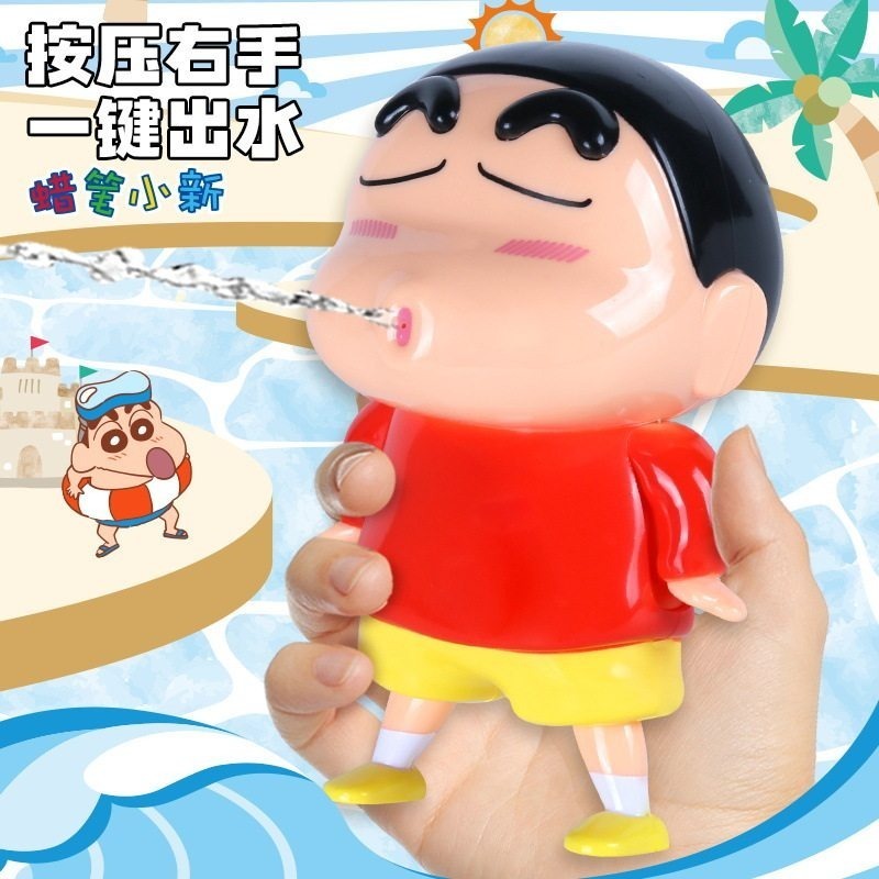 【限時購】正版 蠟筆小新 公仔水槍 玩具 整蠱 夏日必備 療愈解壓 趣味擺件 新之助 送禮 【魔卡丘】-規格圖7