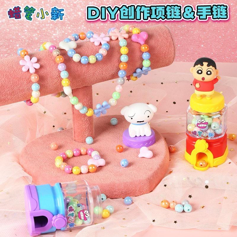 【限時購】正版 蠟筆小新 扭珠機 玩具 扭蛋 串珠 雙玩法 盲盒款式 送禮 新之助 【魔卡丘】-細節圖4