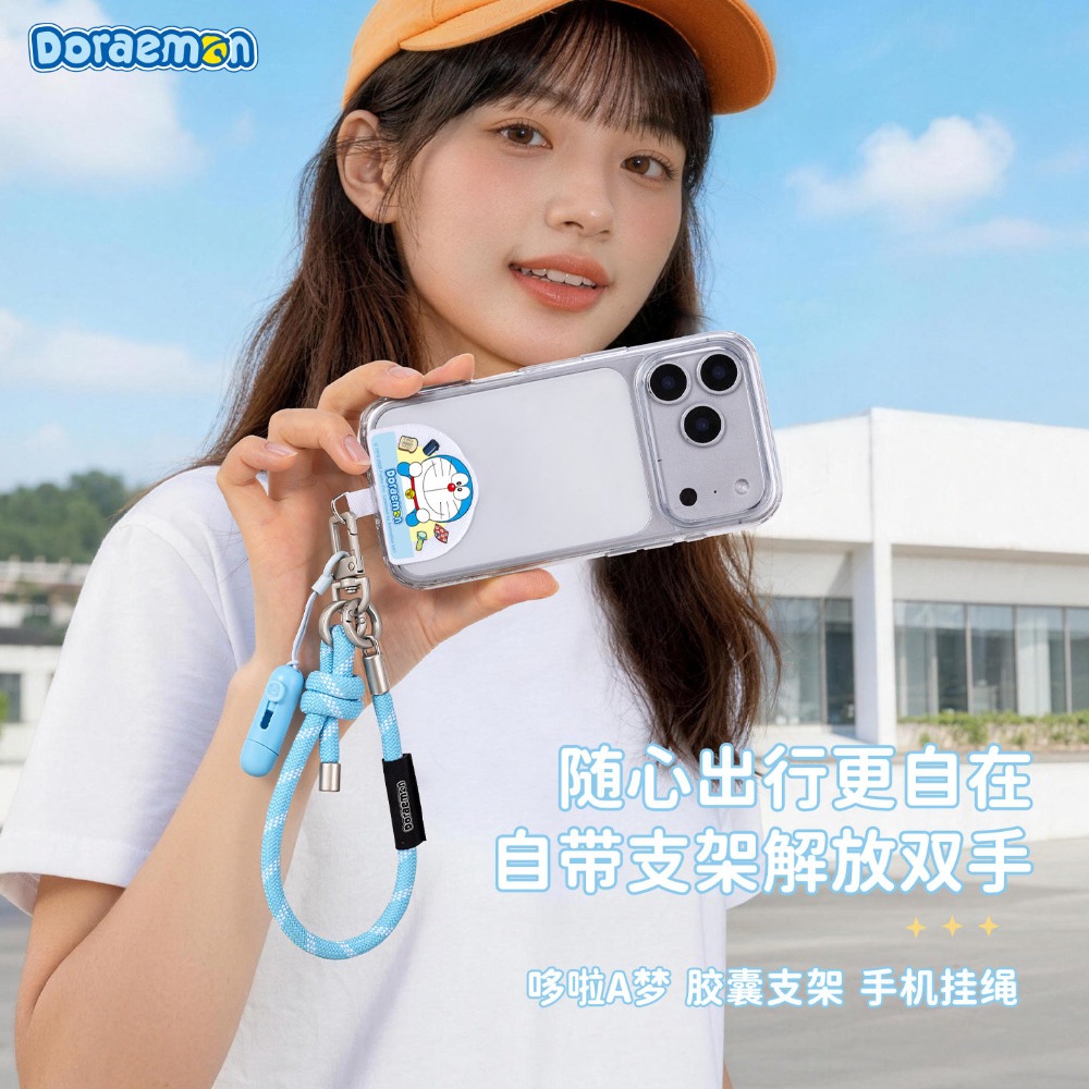 【限時購】正版 哆啦A夢 手機掛繩 手機殼掛繩 吊繩 手機繩 可斜跨 帶支架功能 掛飾 吊飾 小叮噹 【ROCK】-規格圖5