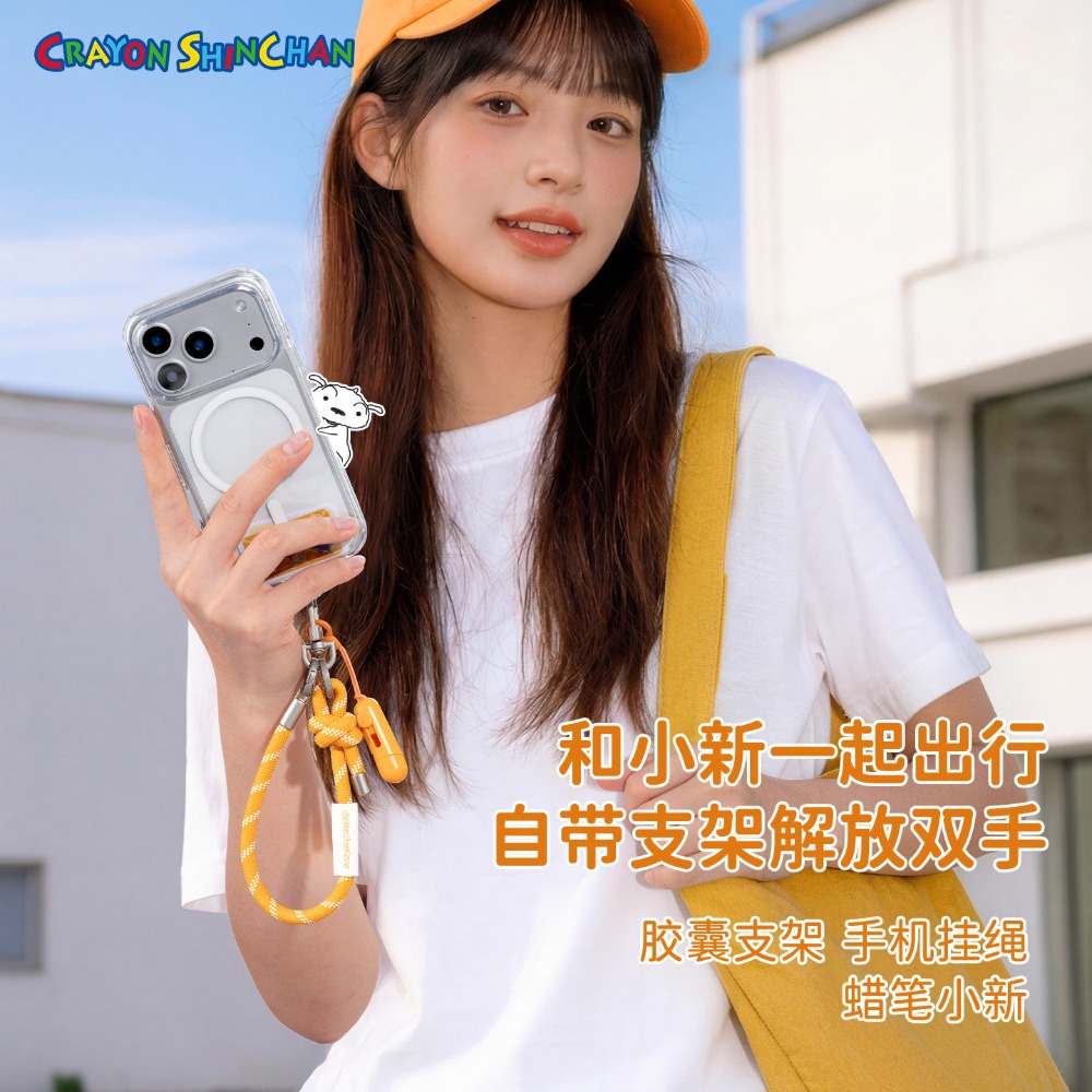 【限時購】正版 哆啦A夢 手機掛繩 手機殼掛繩 吊繩 手機繩 可斜跨 帶支架功能 掛飾 吊飾 小叮噹 【ROCK】-規格圖5
