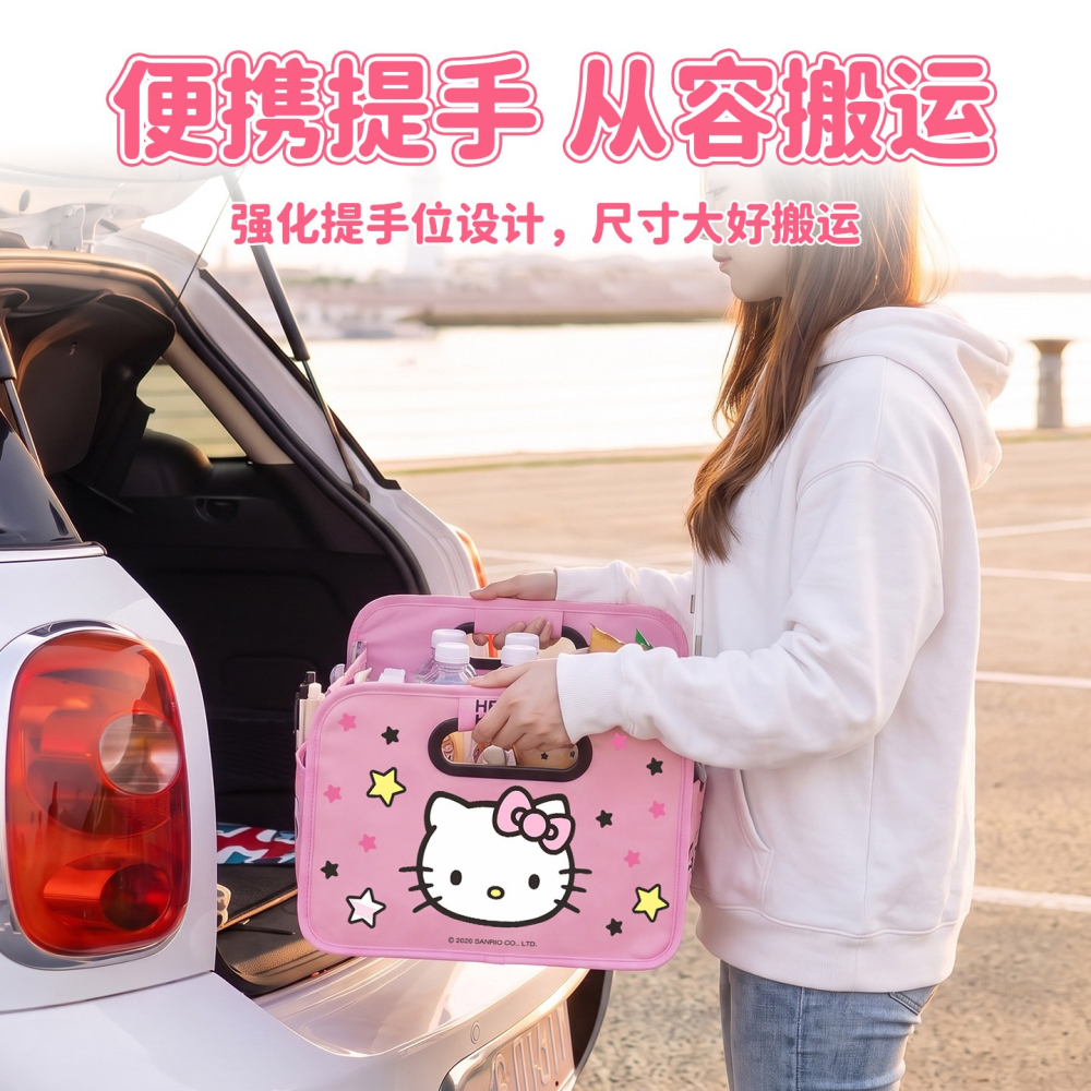 【限時購】正版 三麗鷗 收納盒 收納櫃 折疊收納箱 居家用 車用 戶外 露營 牛津布經久耐用 送禮 KT貓 【香佰川】-細節圖4