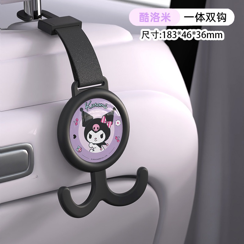 【限時購】正版 三麗鷗 掛勾 背椅掛鈎 車內收納 送禮 庫洛米 美樂蒂 KT貓 大耳狗 【香佰川】-規格圖5