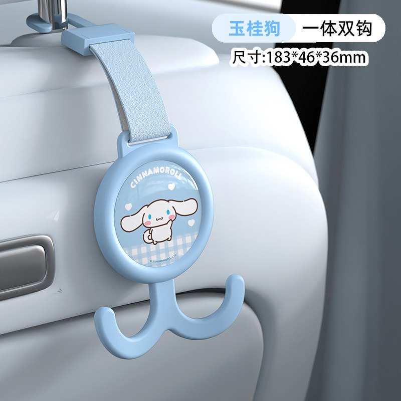 大耳狗款