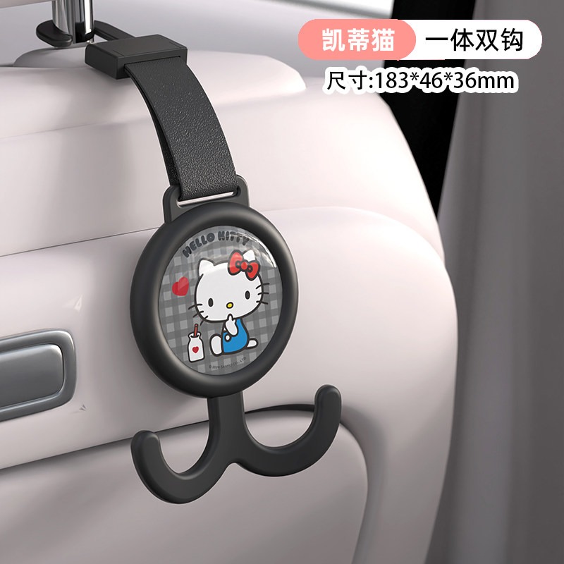 【限時購】正版 三麗鷗 掛勾 背椅掛鈎 車內收納 送禮 庫洛米 美樂蒂 KT貓 大耳狗 【香佰川】-規格圖5