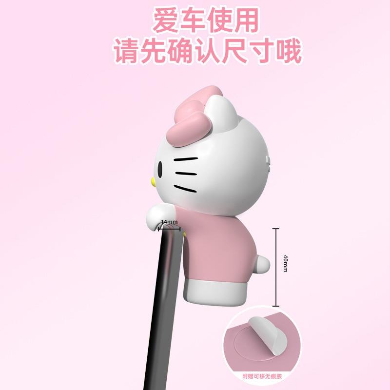 【限時購】正版 三麗鷗 車載屏幕公仔 電腦 筆電 轎車屏幕 通用 送禮 庫洛米 KT貓 【香佰川】-細節圖6
