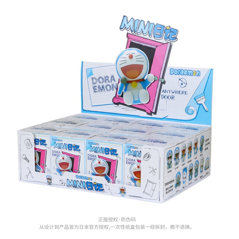 【限時購】正版 哆啦A夢 mini日記 公仔 擺件 迷你公仔 盲盒 送禮 小叮噹 【超逗熊】-規格圖5