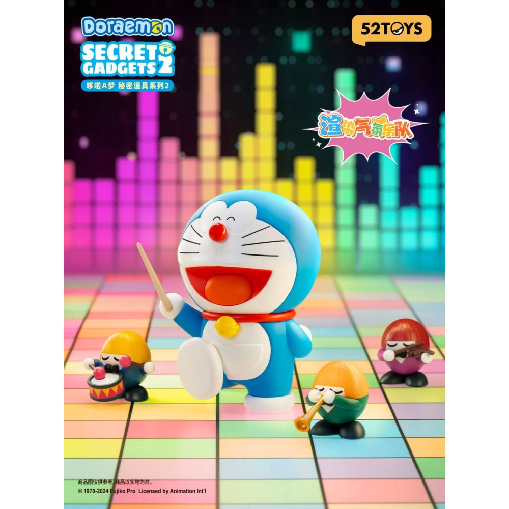 【限時購】正版 哆啦A夢 盲盒 公仔 擺件 52toys 神秘道具2 小叮噹 送禮 盒玩 【52TOYS】-細節圖3