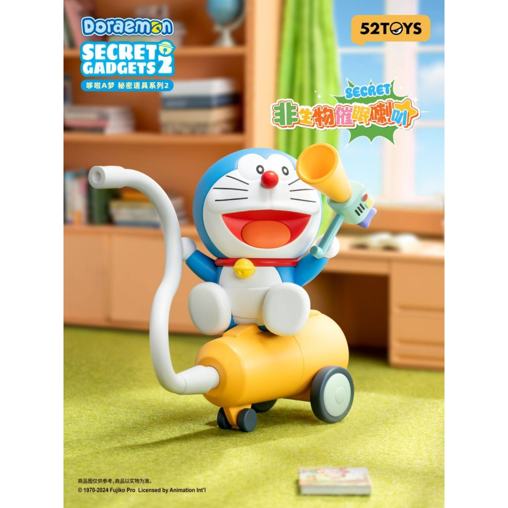 【限時購】正版 哆啦A夢 盲盒 公仔 擺件 52toys 神秘道具2 小叮噹 送禮 盒玩 【52TOYS】-細節圖4