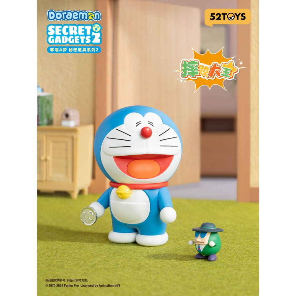 【限時購】正版 哆啦A夢 盲盒 公仔 擺件 52toys 神秘道具2 小叮噹 送禮 盒玩 【52TOYS】-細節圖5