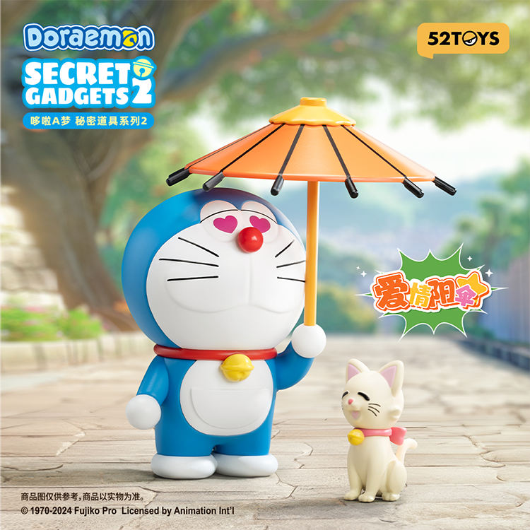 【限時購】正版 哆啦A夢 盲盒 公仔 擺件 52toys 神秘道具2 小叮噹 送禮 盒玩 【52TOYS】-規格圖5