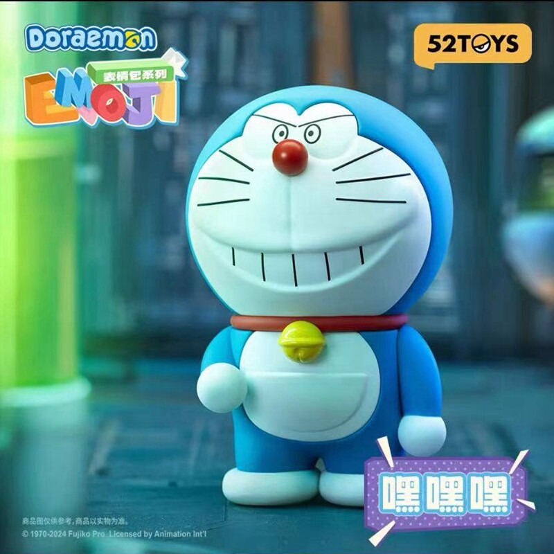 拆盒指定款 如果你抓到我...（嘿嘿嘿）