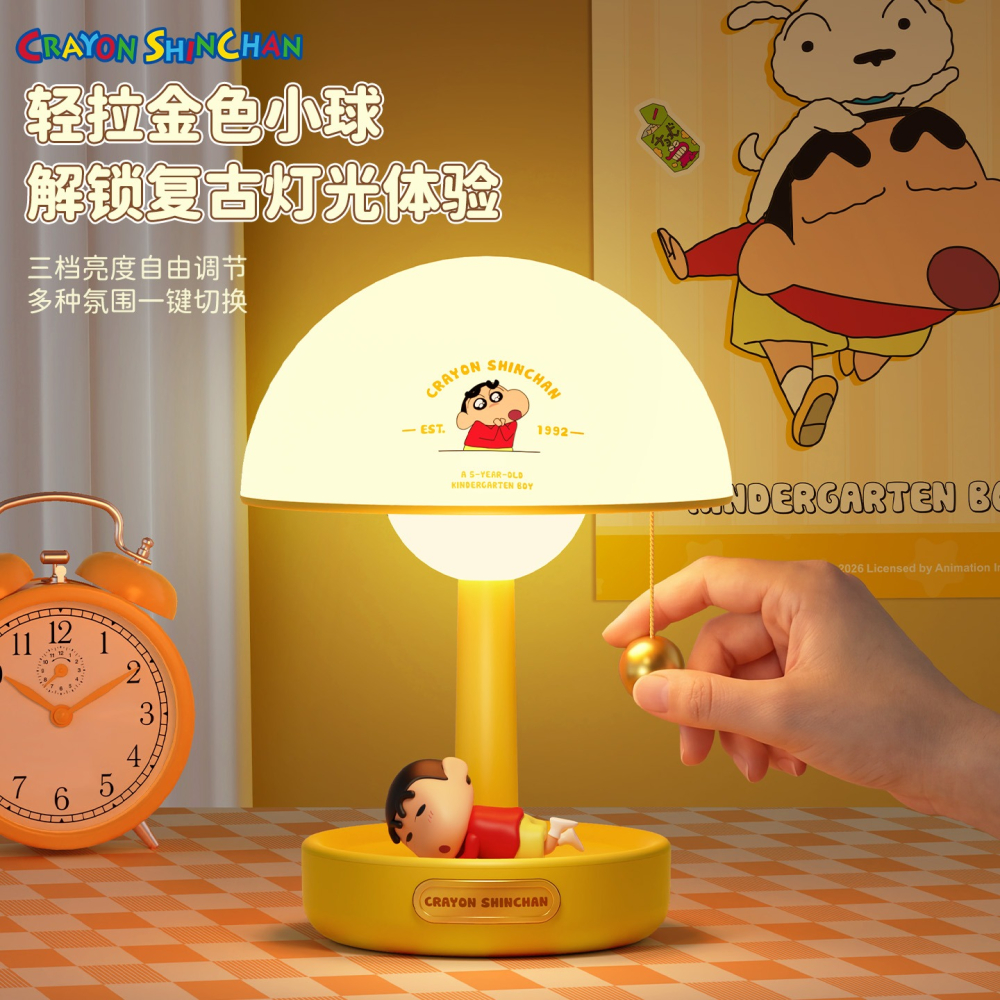 【限時購】正版 蠟筆小新 小夜燈 檯燈 氛圍燈 床頭燈 送禮 新之助 馬克圖布 【ROCK】-細節圖2