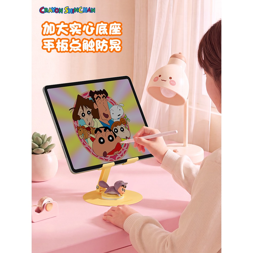 【限時購】正版 蠟筆小新 手機支架 平板支架 全金屬材質耐摔耐用 附送磁吸公仔 送禮 新之助 【ROCK】-細節圖3