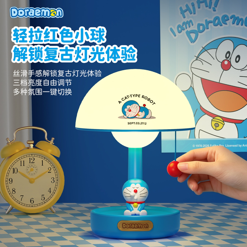 【限時購】正版 哆啦A夢 小夜燈 檯燈 氛圍燈 床頭燈 送禮 小叮噹 【ROCK】-細節圖3
