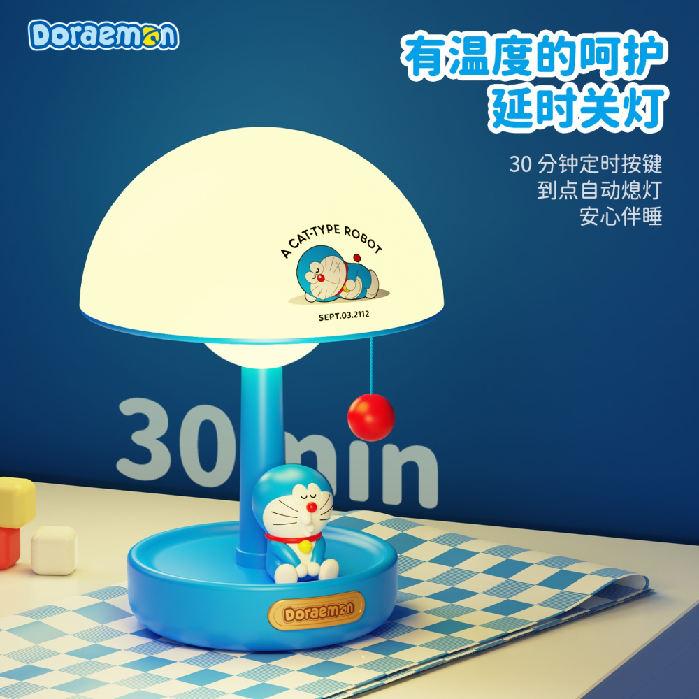 【限時購】正版 哆啦A夢 小夜燈 檯燈 氛圍燈 床頭燈 送禮 小叮噹 【ROCK】-細節圖4