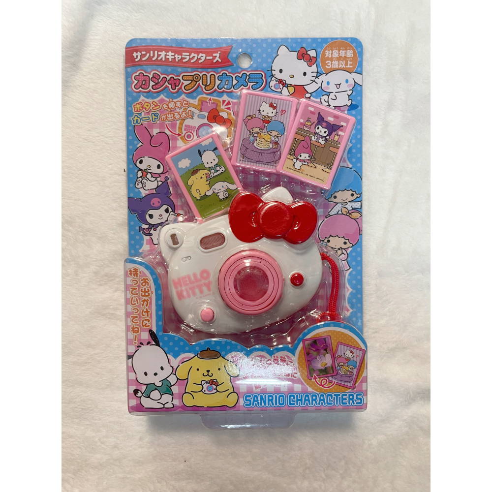 【Sweetbaby】現貨48h｜🇯🇵麵包超人有聲燈光玩具手機-細節圖2