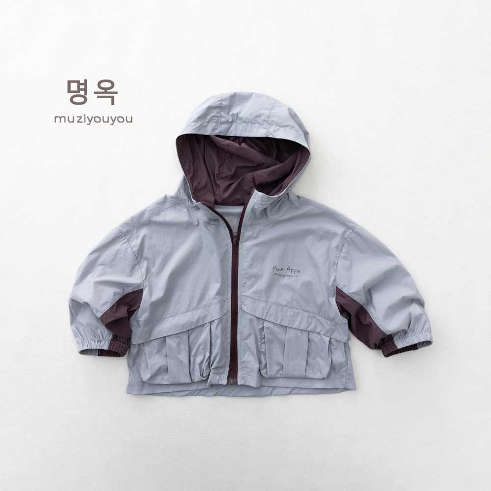 【SweetBaby】預購｜2色~簡約拼接撞色连帽防曬服2026-細節圖3