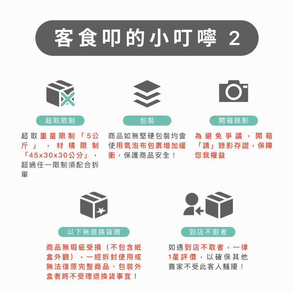 #1030484 Kirkland Signature 科克蘭 哥倫比亞咖啡豆 1.36公斤 【客食叩好市多代購】-細節圖3