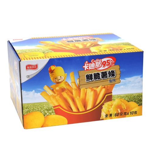 #117409 卡廸那95℃ 鮮脆薯條鹽味 60公克 X 10入【客食叩好市多代購】