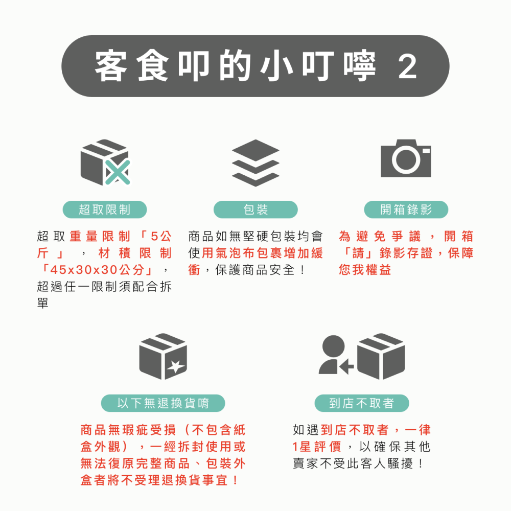 #142791 味好美 香蒜粉 510公克【客食叩好市多代購】-細節圖3