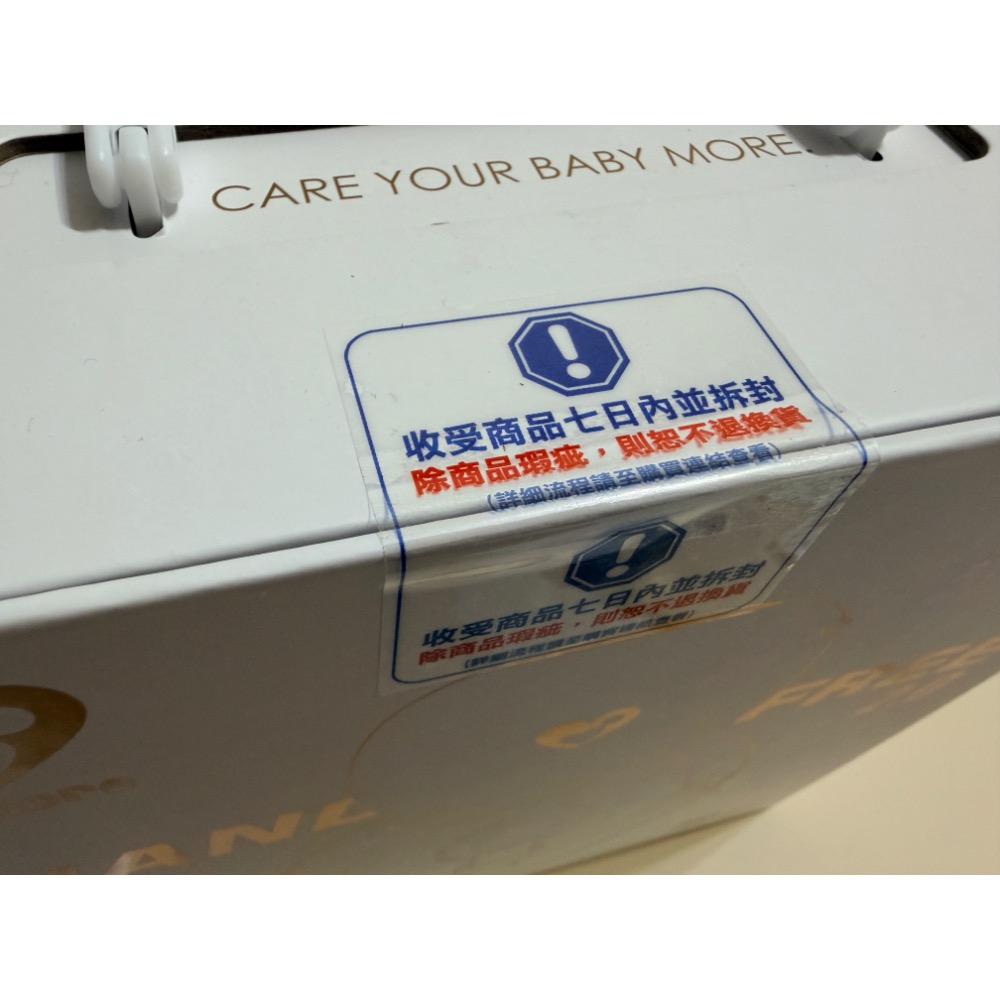 Cmore HandFree 2.0調頻免持電動吸乳器 小籠包 (優化再升級 免手持吸乳器)-細節圖6