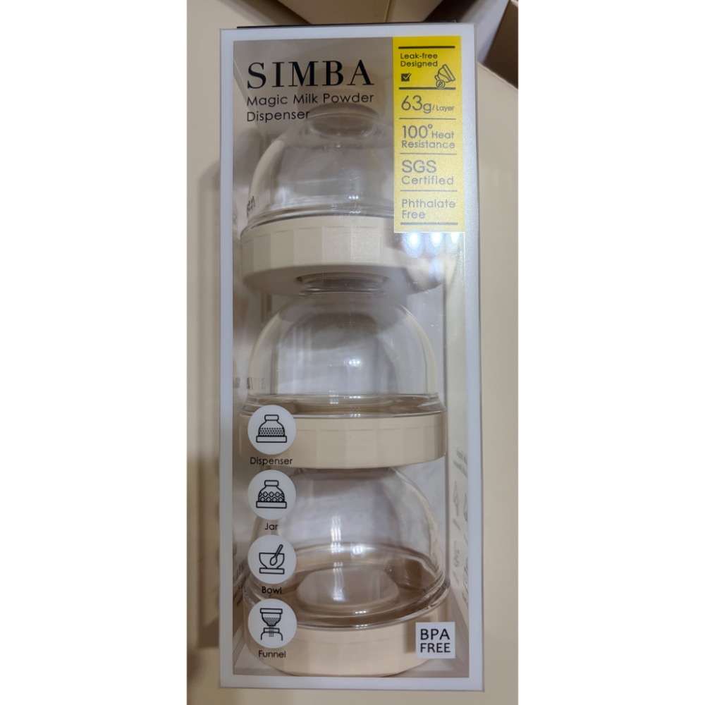 小獅王杏茶色/小流量/寬口防脹氣奶瓶180ml-細節圖2