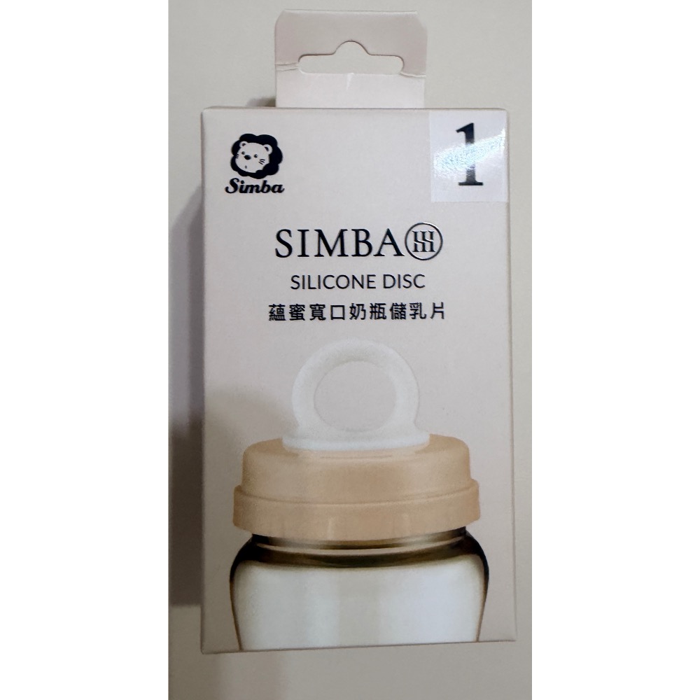 小獅王杏茶色/小流量/寬口防脹氣奶瓶180ml-細節圖4