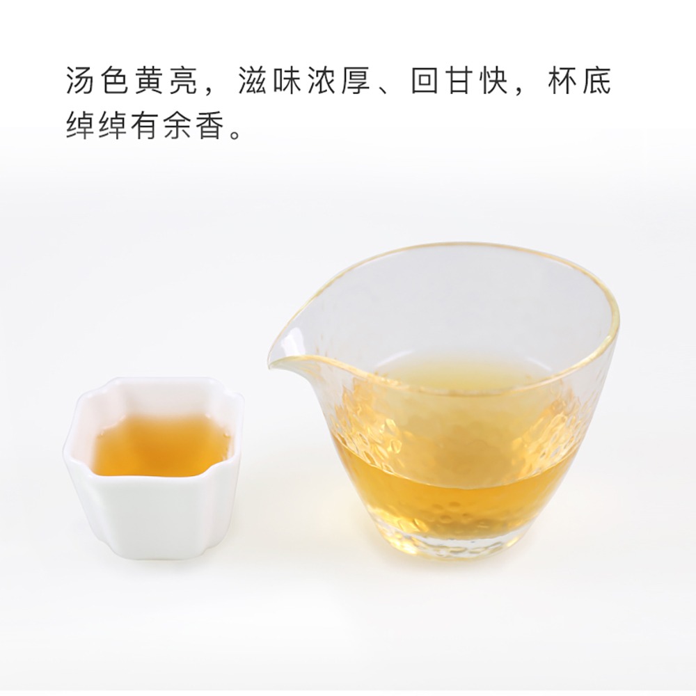 普洱茶,2014,大益,沁品,生茶,357g-細節圖2