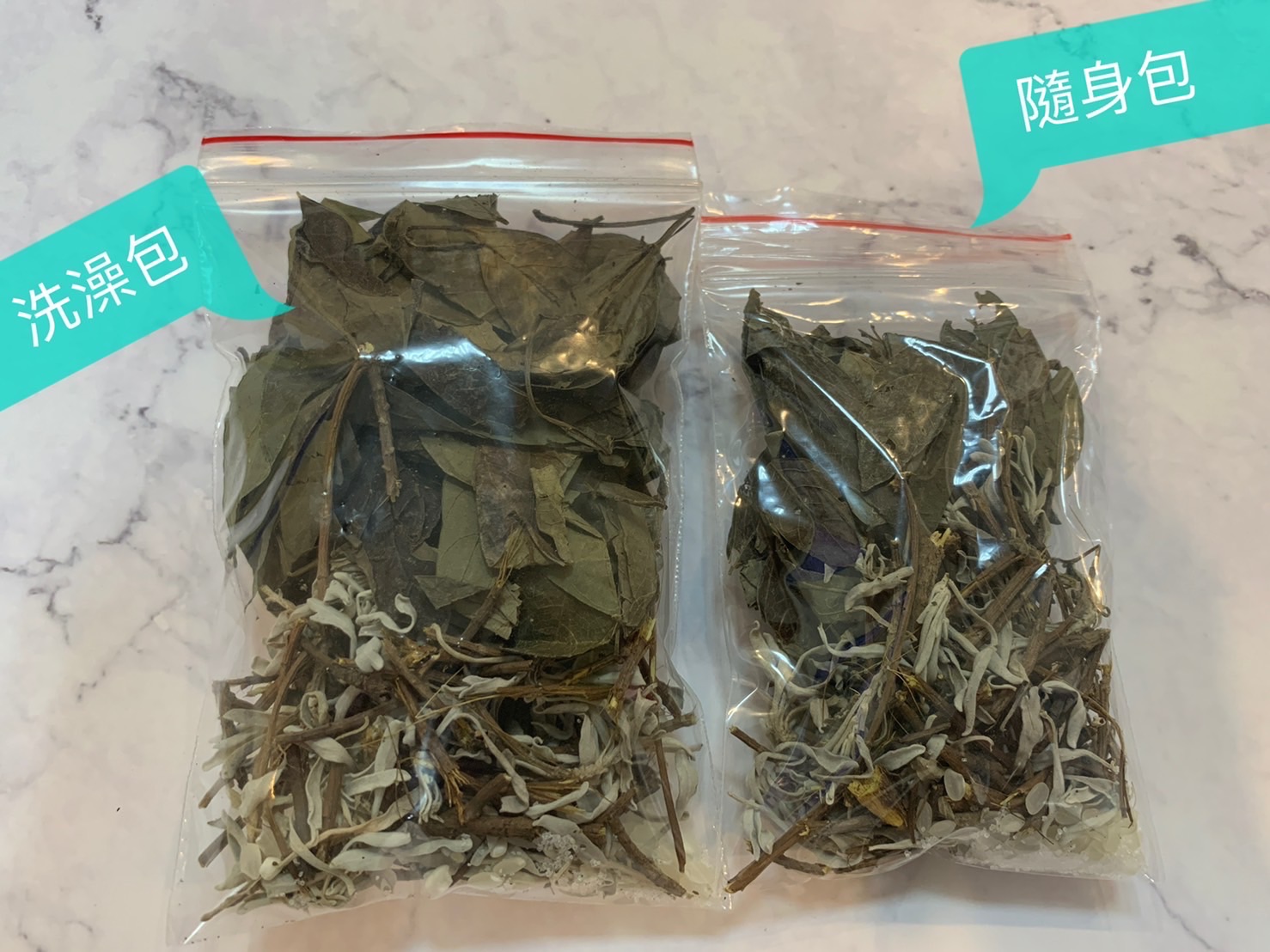 農曆七月必買芙蓉抹草：隨身包/洗澡包--細節圖2