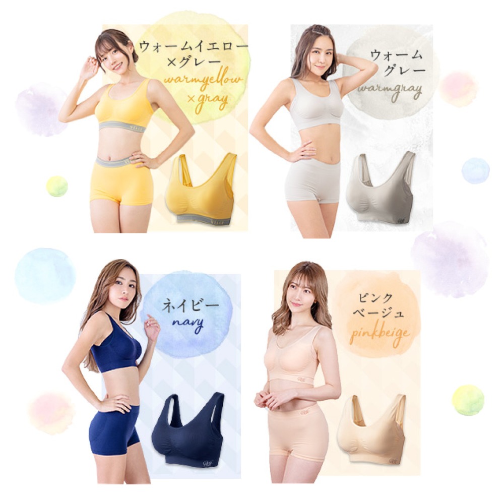 日本官網正品代購 Viage 內衣  涼感 團購優惠中-細節圖5