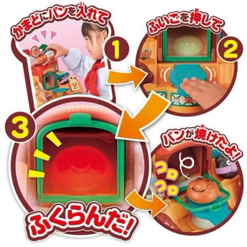 日本正品代購 叮咚♪充滿玩法 麵包超人趣味小屋 玩具屋 烤麵包組合 家家酒玩具-細節圖5