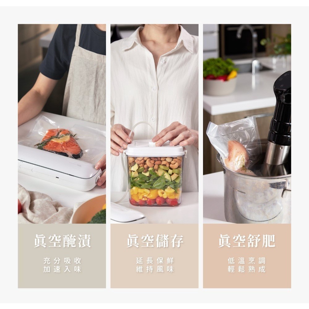 【Lisscode】+Sio鮮食小封 無線真空保鮮機 台灣製造 (LC-002-DG) 夜幕綠-細節圖5