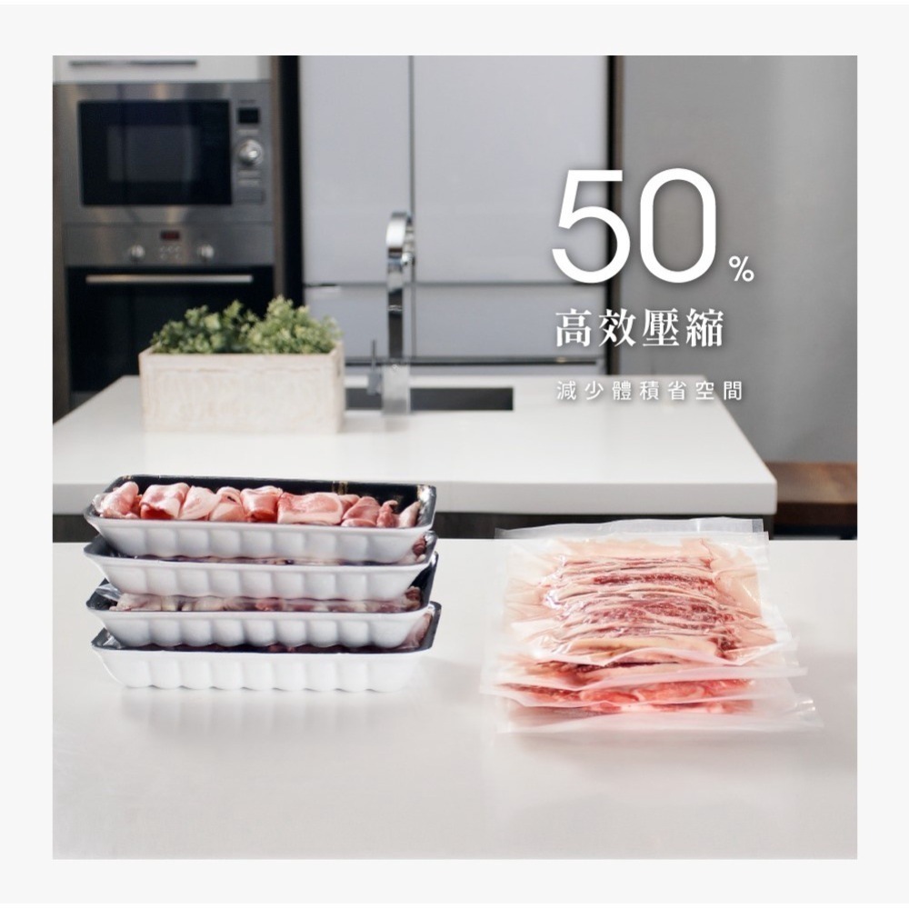 【Lisscode】+Sio鮮食小封 無線真空保鮮機 台灣製造 (LC-002-DG) 夜幕綠-細節圖7