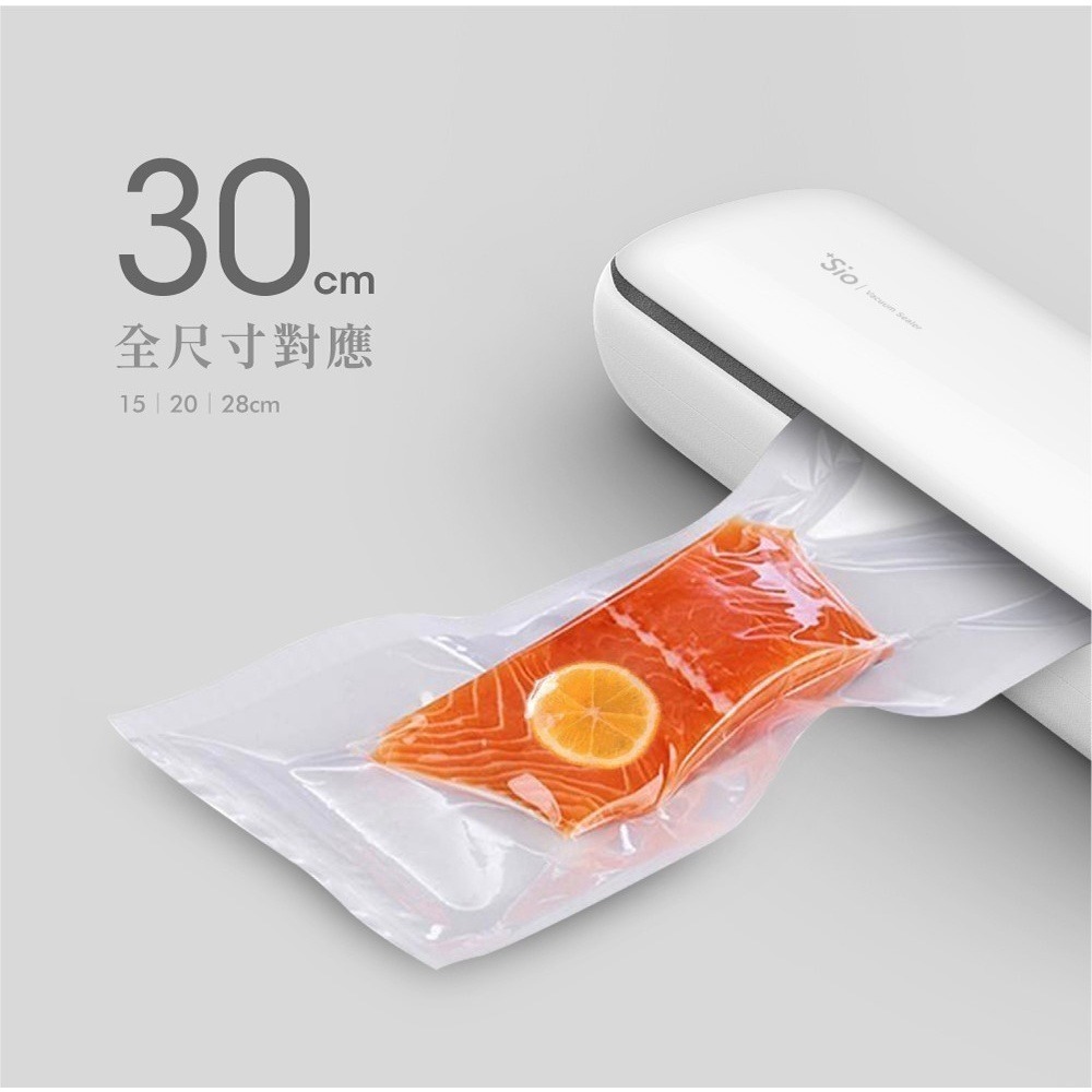 【Lisscode】+Sio鮮食小封 無線真空保鮮機 台灣製造 (LC-002-DG) 夜幕綠-細節圖9