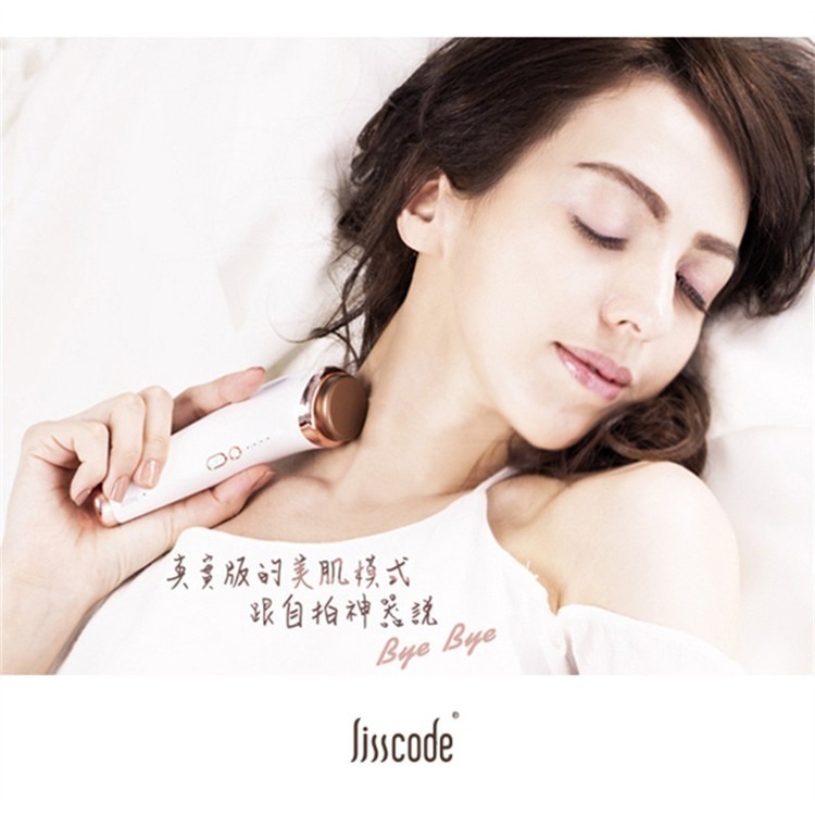 【Lisscode】42°C/10°C 喚膚溫冷美顏器/美顏儀 (LB-100-RG)-細節圖11