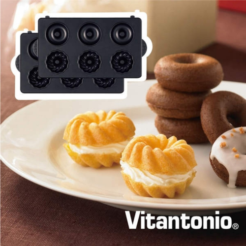 【Vitantonio】小V鬆餅機 專用甜甜圈烤盤 (PVWH-10-DT)