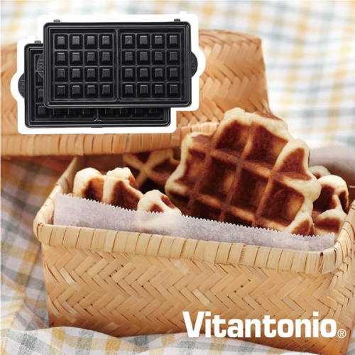 【Vitantonio】小V鬆餅機 專用方型鬆餅烤盤 (PVWH-10-WF)