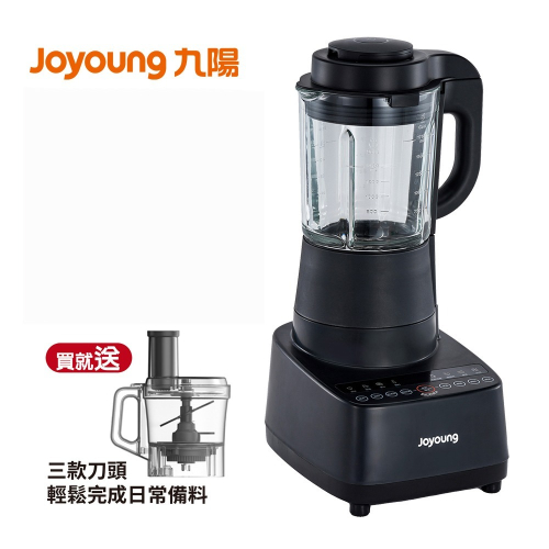 買就送多功能料理杯【Joyoung九陽】高速破壁冷熱全營養調理機(L18-Y77M)