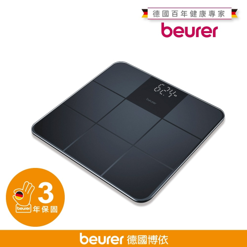 【beurer 德國博依】安全防滑面板黑夜星空玻璃體重計 GS 235/GS235 三年保固