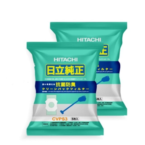 【HITACHI 日立】抗菌防臭集塵紙袋-2袋10入 (CVPS3)