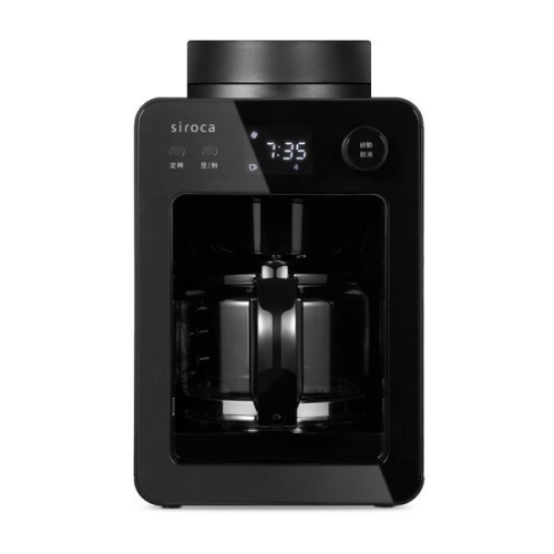 【日本 Siroca】 新一代 自動研磨咖啡機-黑色 (SC-A3510)