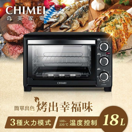 【CHIMEI奇美】 18L家用電烤箱 (EV-18C0AK)