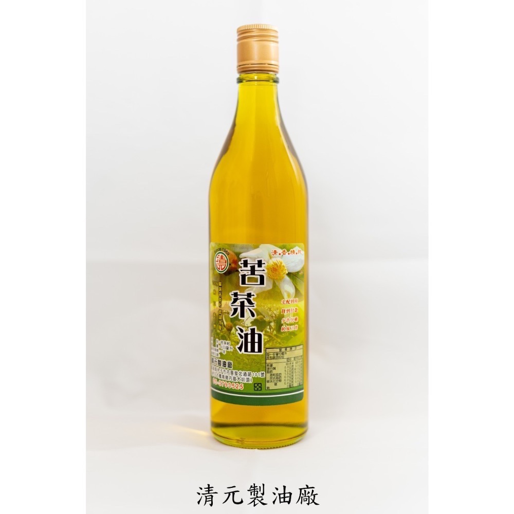 無禮盒