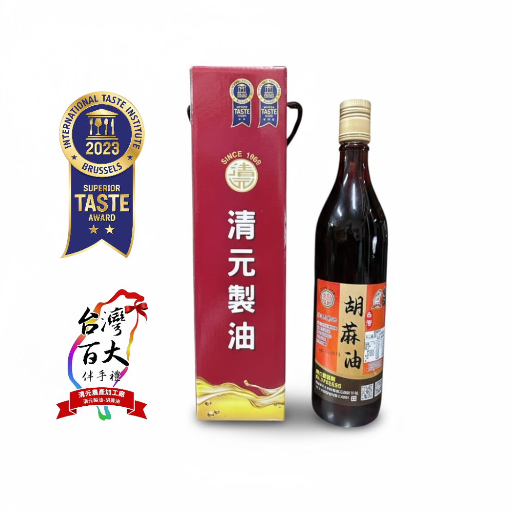 【清元製油廠】胡蔴油 #嘉義優鮮__100%台灣黑芝麻-規格圖7