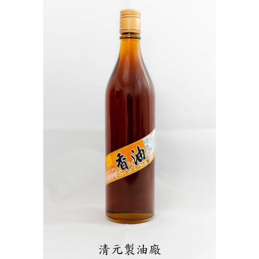 玻璃瓶