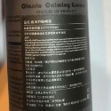 ✨SuSu✨ 公司貨 蝦皮最低價 Suite頭皮精華液 植萃專家  經典舒敏精華 經典激活精華 頭皮水 100ml👍-規格圖3