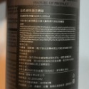 ✨SuSu✨ 公司貨 蝦皮最低價 Suite頭皮精華液 植萃專家  經典舒敏精華 經典激活精華 頭皮水 100ml👍-規格圖3